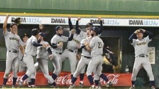 【硬式野球部】２試合連続の逆転勝ち！　同大との初戦を制す