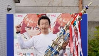 【青森記念G3】佐々木雄一が記念初優勝！