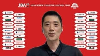 女子バスケットボール日本代表新指揮官、恩塚 亨の情熱