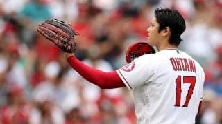 【MLB】大谷翔平、7回1失点も10勝目ならず　103年ぶり偉業お預け、HRトップに1本差のまま