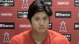 【MLB】大谷一問一答　“惨敗”エ軍へ偽らず本音「球団は好き。ただ、それ以上に勝ちたい」