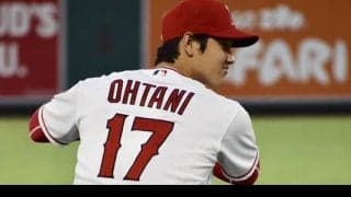 大谷、好投も１０勝目が遠い・・・　珍しく怒りをあらわにする場面も