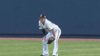 オリックス西浦颯大が引退試合に出場　背番号「00」で9回に中堅の守備に就く