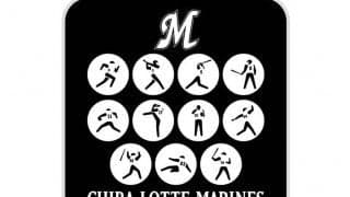 ロッテファンはどれが誰だかわかる？　11選手の特徴捉えたピクトグラムグッズが新発売