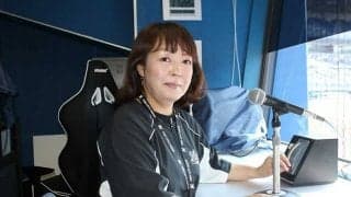 V狙える31年目「少し浮足立ってます」　ロッテ場内アナ谷保恵美さん「職員は同じ思い」