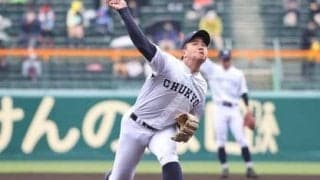 中日は「投高打低」もドラフト１位は高校生投手か。地元には好素材の選手が何人もいる