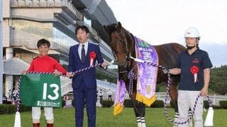 【OROカップ レース後コメント】ロードクエスト 山崎誠士騎手ら