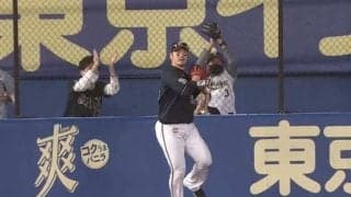 攻守兼備のオリ大砲が「大阪城やん」　フェンス飛びつくクモ捕球は「白米7杯行ける」