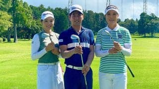 プロもアマも新テクノロジーを実感！テーラーメイドの新アイアン＆ウェッジ体験ラウンド体験記