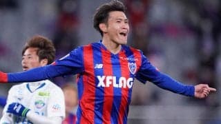 FC東京のFW田川亨介が8月1日に入籍「支えていけるように走り続けていきたい」