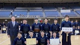 剣道男子団体、準優勝で全日本進出-第70回関東学生剣道優勝大会