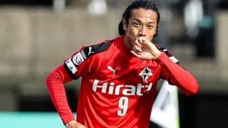 清水や浦和、北九州などでプレーしたおこしやす京都のFW原一樹が今季限りで現役引退「出来過ぎの、誇れる結果です！！」