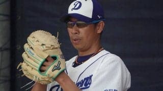 中日・山井大介が現役引退　日本シリーズ“完全試合”の伝説、竜一筋20年に幕