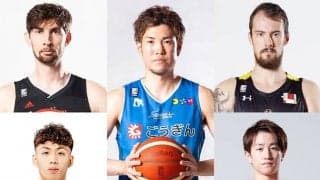 【B1注目選手5選】今季のBリーグを盛り上げる5名の選手をピックアップ