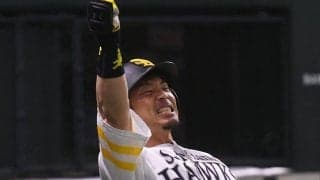 ホークス松田、刻んできた300本の“熱男弾”　奇跡のVへ「僕もその一員になりたい」