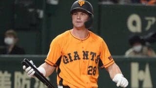 巨人・ハイネマンが体調不良で帰国へ　体重が大幅減も…明確な異状見つからず