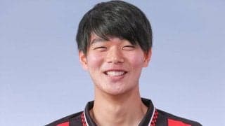 札幌がU-18所属の西野奨太とプロ契約！　クラブ初となる高2での飛び級昇格者に