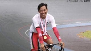 【第166号掲載記事】トラックの王者中大７冠！エース山本最後のインカレと自転車への思いー第76回全日本大学対抗選手権自転車競技大会トラック大会