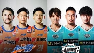 【新潟vs京都】新指揮官のもと再出発を図る新潟…開幕戦で古巣対決を迎える綿貫瞬に注目