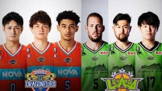 【広島vs北海道】昨季からの飛躍を目指す両軍…大型補強の広島はチームディフェンスが勝利へのカギ