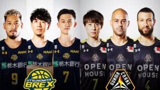 【宇都宮vs群馬】開幕戦で北関東ダービーが実現…宇都宮は既存選手と新戦力の融合に期待