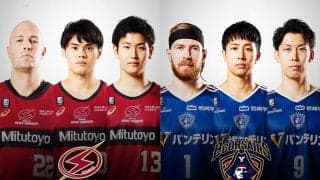 【川崎vs横浜】とどろきアリーナは“神奈川ダービー”で幕開け…川崎は新主将の藤井、新加入のジャニングに注目