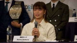 【RIZIN】浅倉カンナが再起戦へ意気込み「悔しさを爆発させる」24歳初戦へは「自分ももう大人なので・・・」