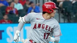 【MLB】大谷翔平を「崇めよ」　左前打→二塁到達をファン絶賛「ドンだけ足速いんだよ」