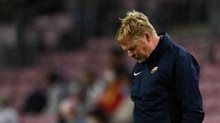 バルサのクーマン監督解任は既定路線…アトレティコ戦がラストマッチに