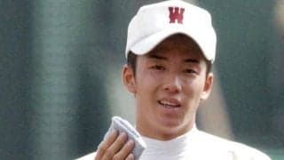 引退の斎藤佑樹が“ハンカチ王子”だった早実時代　夏の再試合Vに数々の記録も