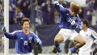 ジーコジャパンを土壇場で救った大黒将志の劇的ゴール「パスが来る確信があった」