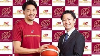 「あと少し身長があればと思う瞬間はたくさんある」…篠山竜青が“セノビル応援サポーター”に就任