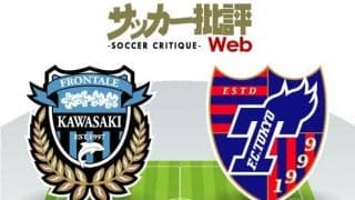 【J1プレビュー】「川崎フロンターレ対FC東京」意地を見せるか注目の「多摩川クラシコ」