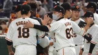 巨人、連敗を5で止め優勝戦線に踏みとどまる　菅野が6回2失点、亀井が決勝犠飛