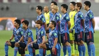 日本代表のサウジアラビア代表戦は7日の26時キックオフに、当初は25時と発表