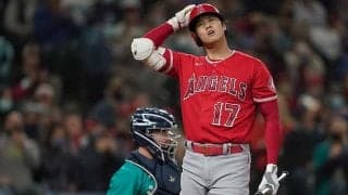 【MLB】大谷翔平、第4打席は空振り三振に倒れる　無数の“紙飛行機”が投げ入れられる珍事も