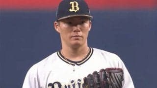 オリックス山本、破竹の13連勝で今季16勝目！　チームは6連勝で2位ロッテと1.5差