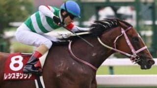 【スプリンターズS前日オッズ】レシステンシアが3.2倍で1番人気