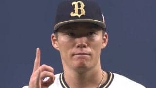 「重力おかしいんか？」　腰から地面までの“垂直落下”に驚愕「ゴム球ちゃう？」