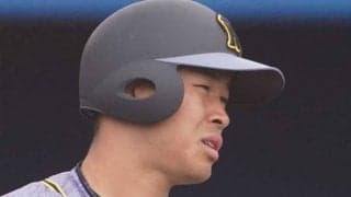 阪神ドラ1佐藤輝、ついにリーグワースト更新　5試合ぶりスタメンも58打席連続無安打