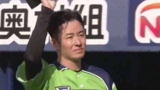 「泣けてくる…」　ハム斎藤佑樹、後輩・清宮も涙した2軍ラスト登板にファン感動