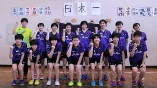 「“自分が気持ち良いだけの練習”はいらない」徹底した意識改革で全国3位の就実高校卓球部