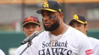 今季で退団の鷹バレンティンが米へ帰国　シーズン終了を待たずチーム離れる