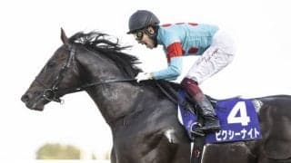 【勝負の分かれ目 スプリンターズS】福永騎手も驚く強さで、ピクシーナイトが新スプリント王に