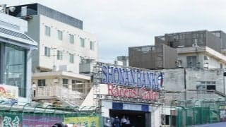 平塚記念G3（3日目）レポート