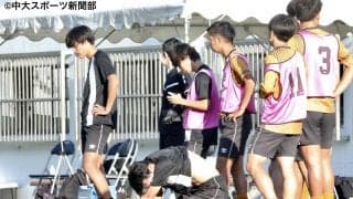 ラスト５分からまさかの連続失点、２ゴールの山﨑「上手いけど弱いチーム」ー関東大学サッカーリーグ２部　第18節　対日体大