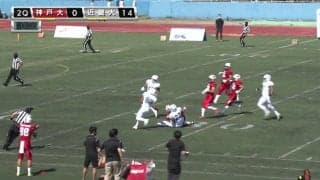 神戸大学vs近畿大学（王子）