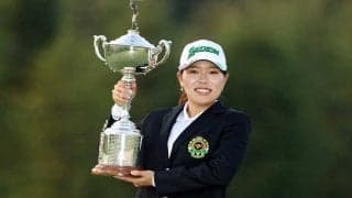 勝みなみ、悲願のメジャー初優勝！　日本女子OPで6打差圧勝、史上3人目4冠も達成