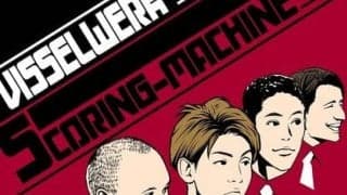 【ほぼ週刊俺たちのVAR】vol.83