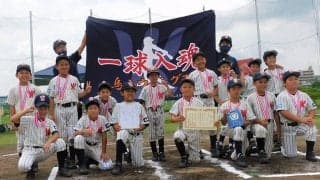 選手を鼓舞する「一体感の象徴」　歌でチームをまとめる学童野球“パパ監督”の願い